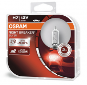 Лампы Osram H7 (55) (+100% яркости) Night Breaker Silver 2шт.