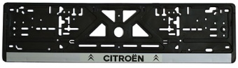 Рамка для номера с защелкой "Citroen" (серебро)