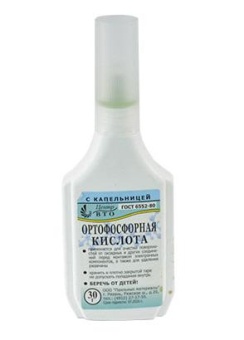 Ортофосфорная кислота, 30мл