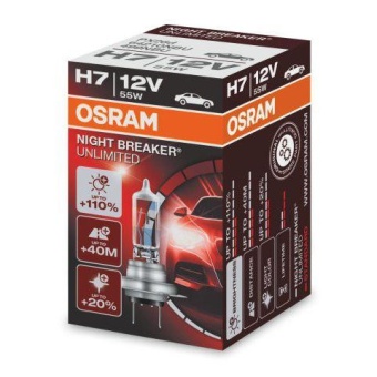 Лампа Osram H7 (55) (+100% яркости) Night Breaker Silver