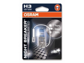 Лампа Osram H3 (55) (+110% яркости) Night Breaker Unlimited 01B блистер