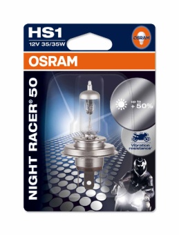 Лампа Osram НS1 (35/35) (+20% яркости) (блистер) 12В 1шт.