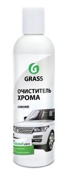 Полироль хрома Grass "Chrome", 250мл