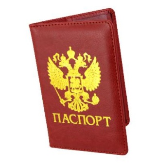 Обложка для паспорта красная с гербом 11221
