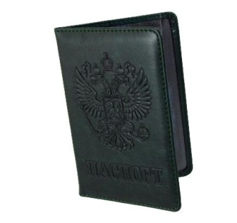 Обложка для паспорта зеленая с гербом 112356